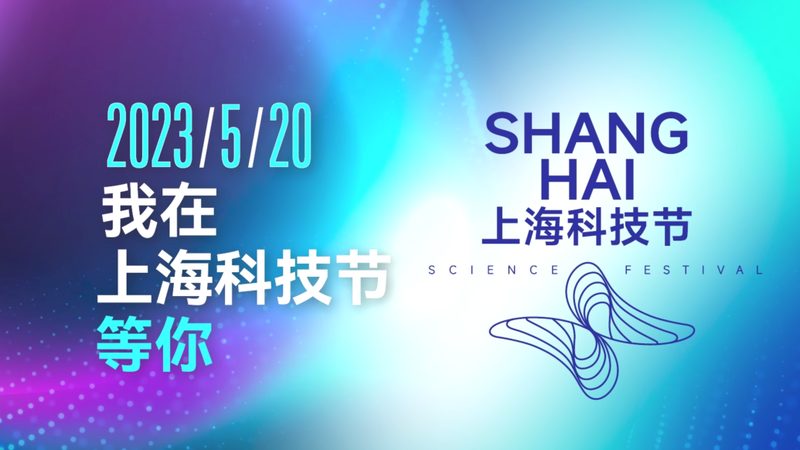 工业互联网平台选型：从两家中型企业的真实对比说起