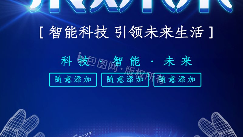 供应链管理不只是催货：一个被低估的决策型岗位