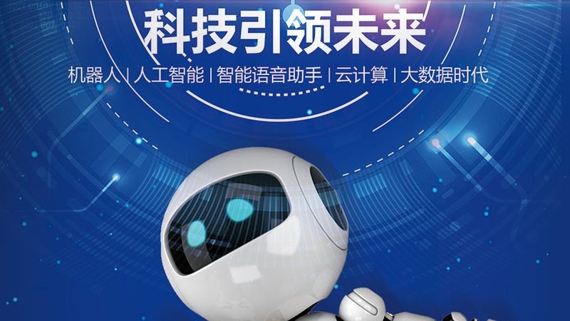 电商平台服务网格应用：架构优化与性能提升之道